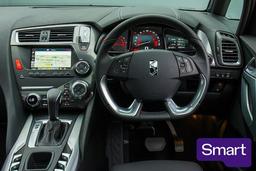 2015 DS 5
