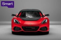 2021 Lotus Exige