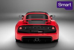 2021 Lotus Exige