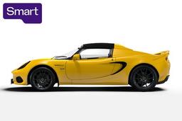 2021 Lotus Elise