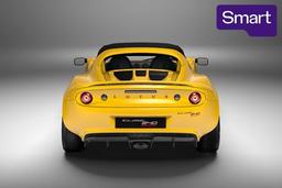 2021 Lotus Elise