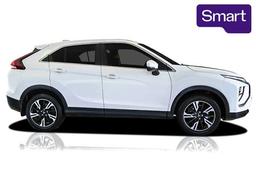 2025 Mitsubishi Eclipse Cross