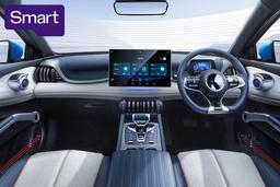 2026 BYD ATTO 3