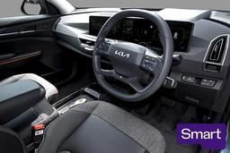 2026 Kia EV5
