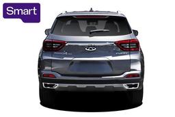 2025 Chery Tiggo 4 Pro