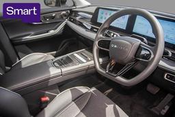 2025 Chery OMODA E5