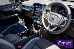 2026 Volvo EX40