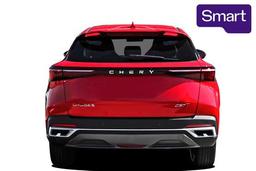 2025 Chery OMODA 5