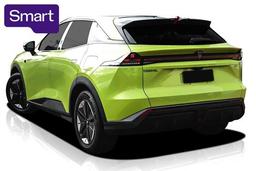 2025 DEEPAL S07