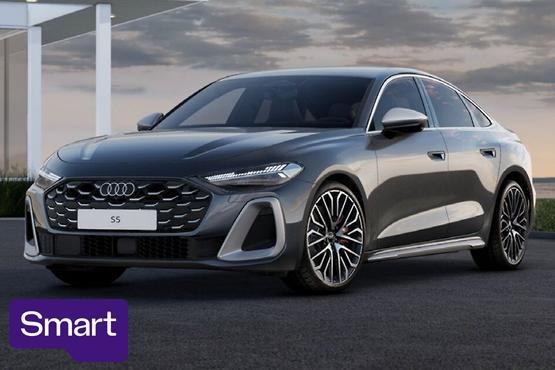 2026 Audi S5