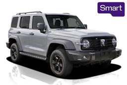 2026 GWM Tank 300