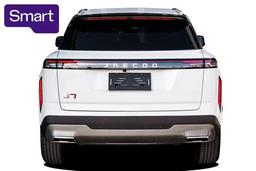 2026 JAECOO J7
