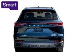 2026 Chery Tiggo 8