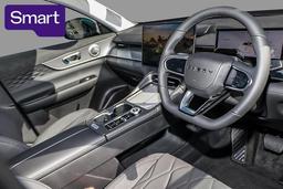 2026 Chery Tiggo 8