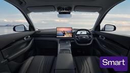 2026 Geely Starray EM-i