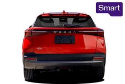 2025 Chery OMODA E5