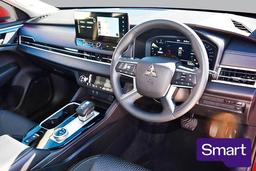 2026 Mitsubishi Outlander