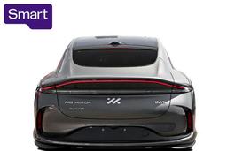 2026 MG IM5