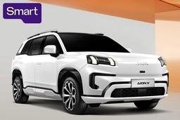 2026 AION AION V