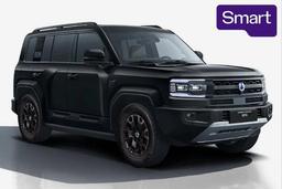 2026 DENZA B5