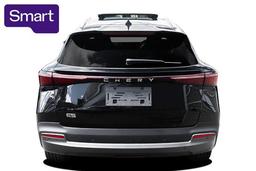 2026 Chery E5