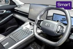 2026 Geely Starray EM-i