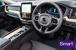 2026 Volvo XC60