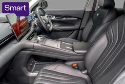 2026 Geely Starray EM-i