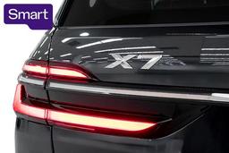 2026 BMW X7