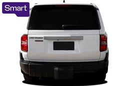 2026 Toyota Landcruiser Prado