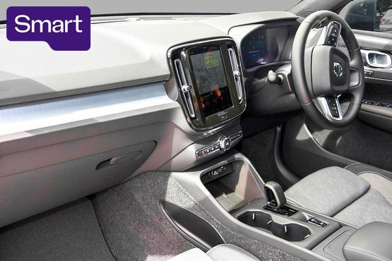 2026 Volvo XC40