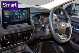 2026 Nissan X-TRAIL