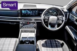 2026 Hyundai Santa Fe