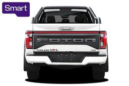 2026 Foton Tunland