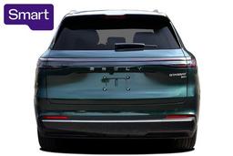 2026 Geely Starray EM-i