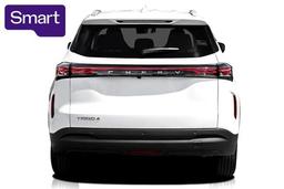 2026 Chery Tiggo 4