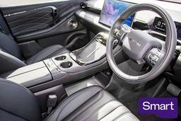 2026 AION AION V