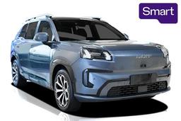 2026 AION AION V