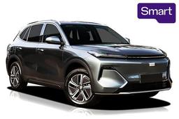2026 Geely Starray EM-i