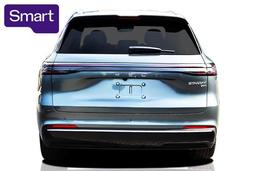 2026 Geely Starray EM-i