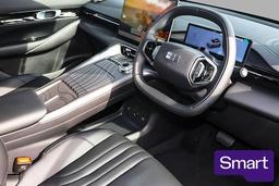 2026 Geely Starray EM-i