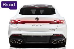 2026 MG MG7