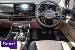 2026 Kia Carnival