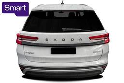2026 Skoda Kodiaq