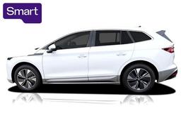 2026 Skoda Enyaq