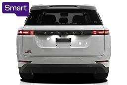 2026 JAECOO J5