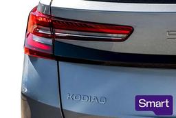 2026 Skoda Kodiaq
