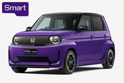 2026 Honda Super-ONE