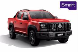 2026 LDV T60
