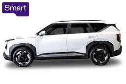 2026 Kia EV5